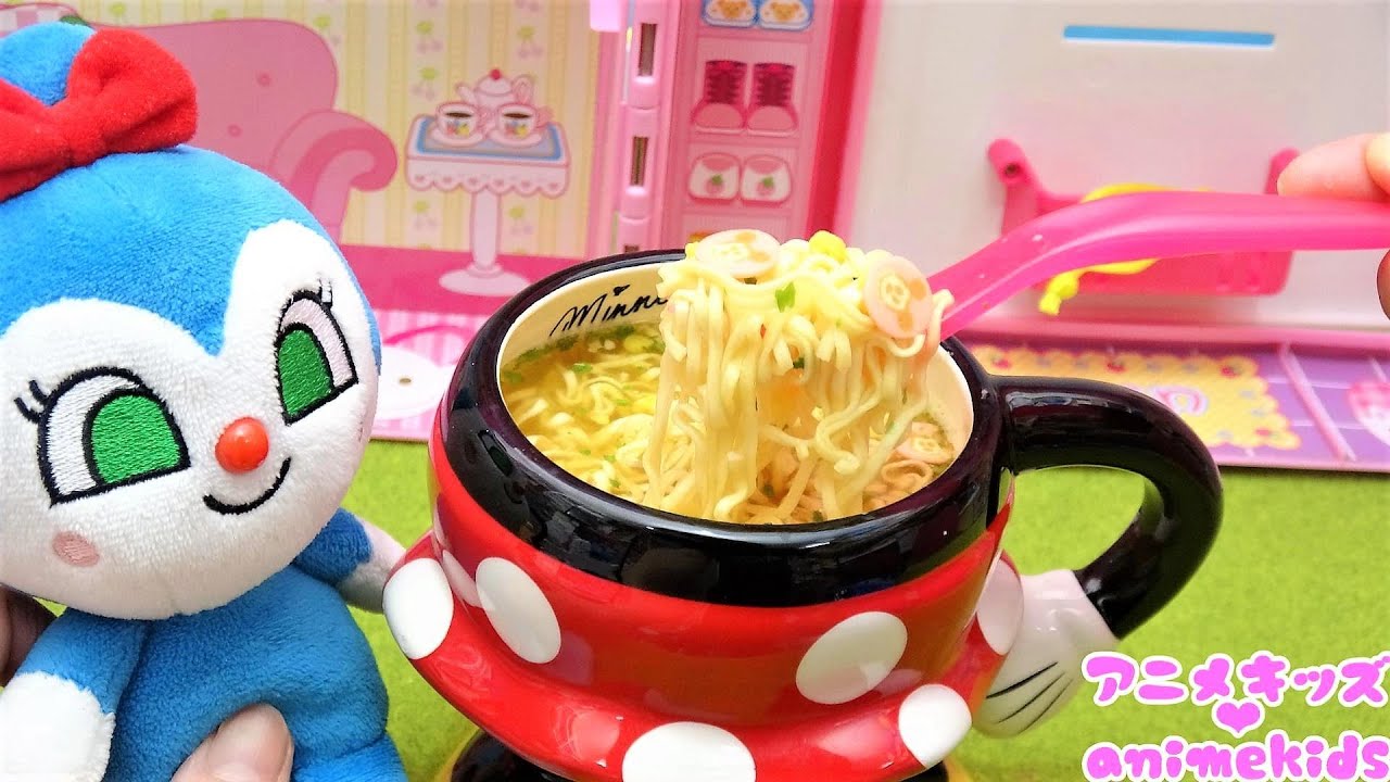 遊びに来たのはだれかな？ 一緒にらーめんを作ろう！ 