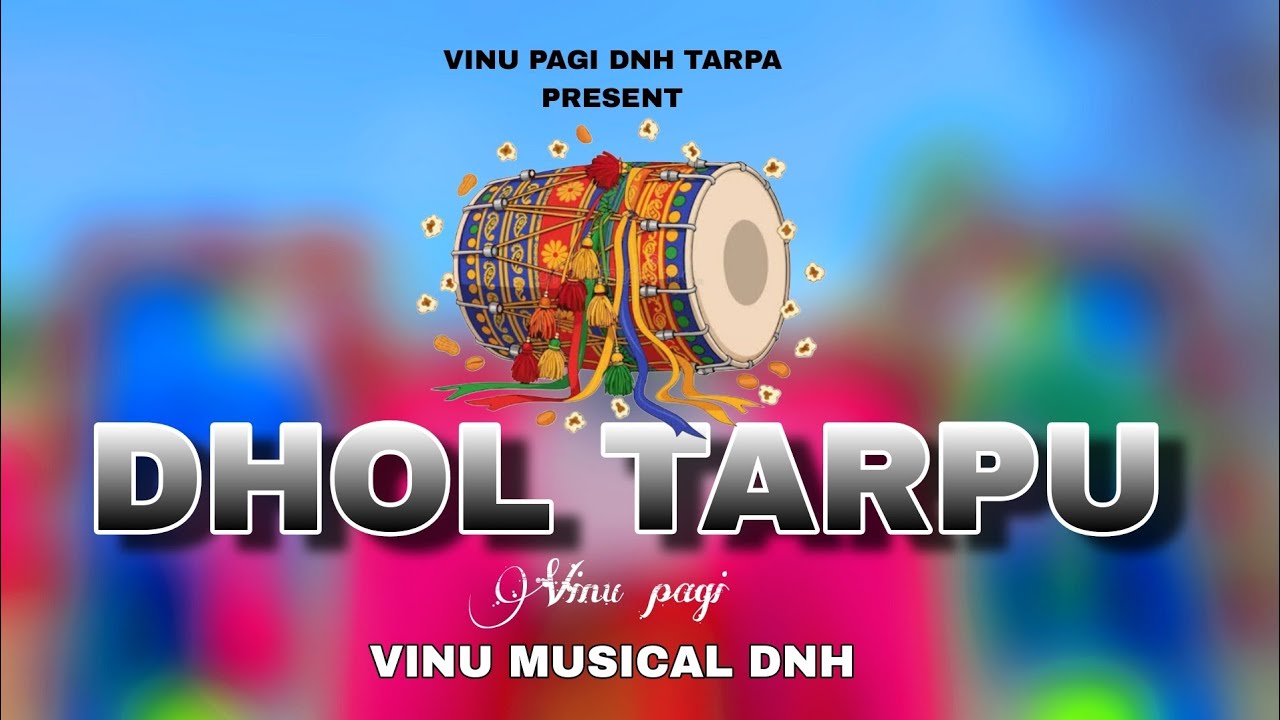 DHOL TARPU VINU MUSICAL DNH 💥 KYBORD PLAYAR VINU PAGI DNH #tarpa#dj#rockystarbandnewtimlisong 