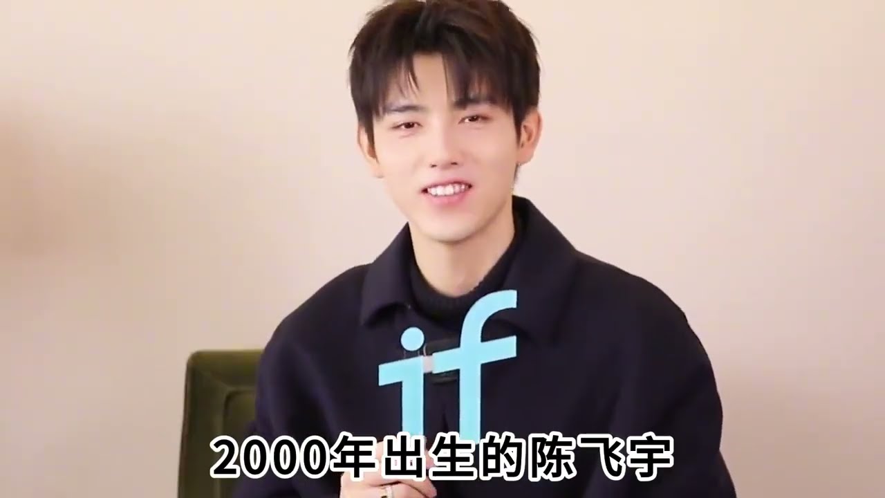 同是陈凯歌的儿子，陈飞宇为何能进娱乐圈，陈雨昂却没有？