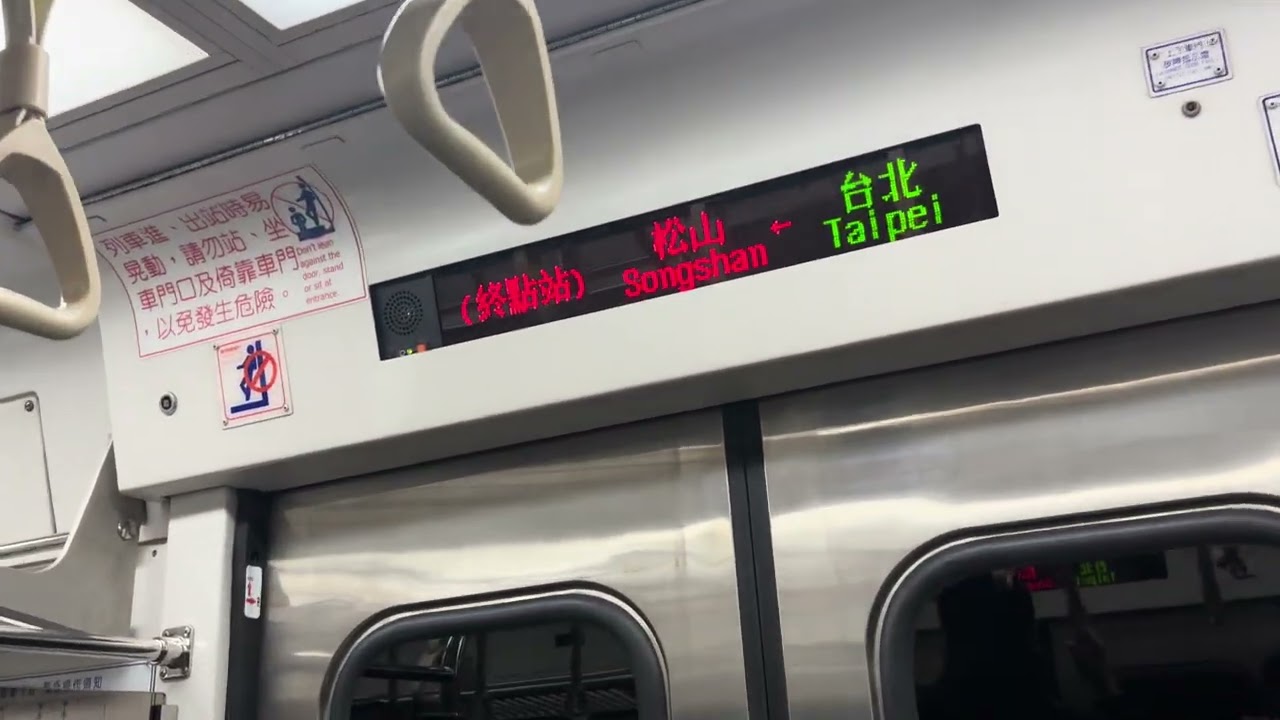 拍攝台鐵1160次區間車車內顯示器（附贈一天一次的終點廣播（2026.02.07）） @railfan_0525 
