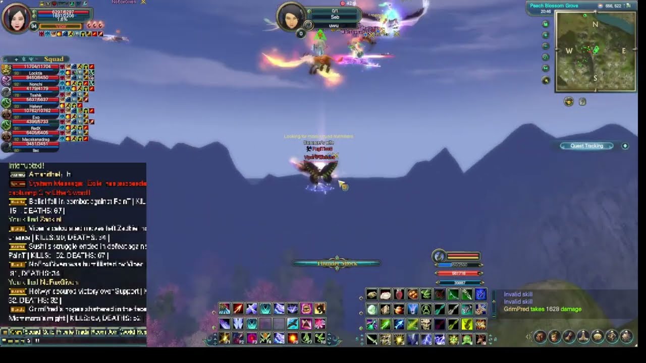Perfect World Heaven 126: FugiTiveS vs Exile, Unknown, uwu PvP 31/01/2026