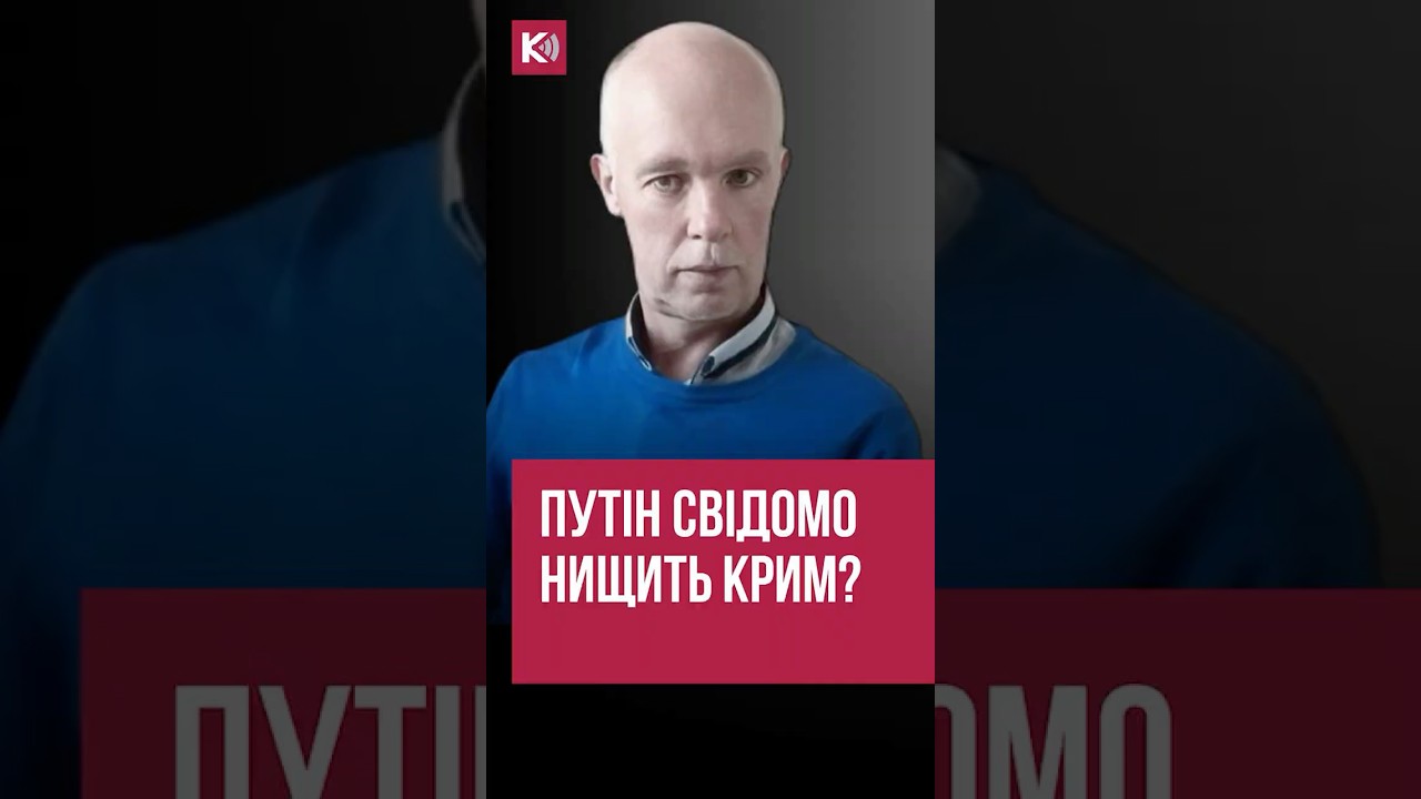 Навіщо окупанти підривали Каховську греблю?