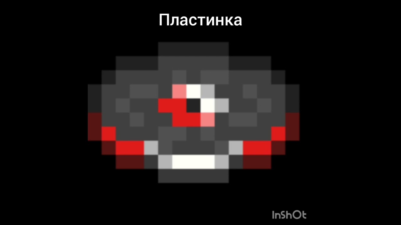 Minecraft обзор на версию 1.21.7 без игры