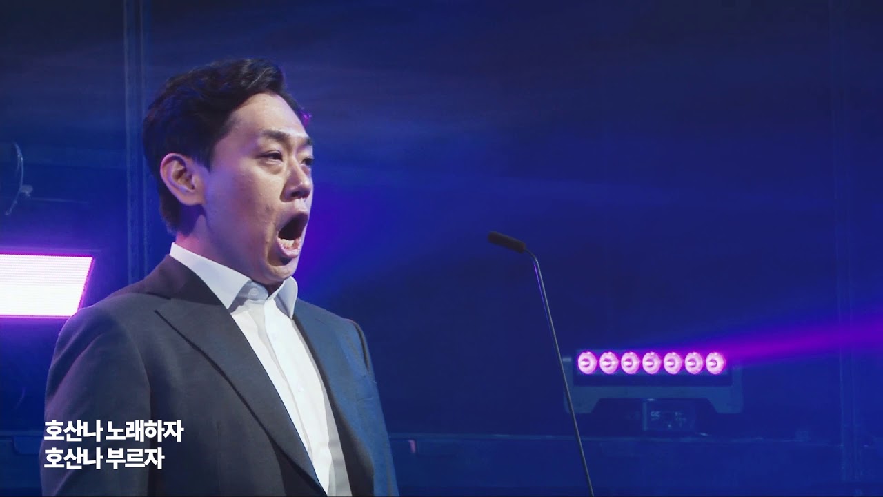 거룩한성 (테너 김현우) 특송 by찬양맛집