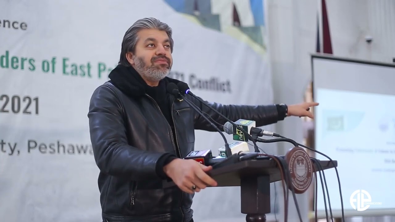 Ali Muhammad Khan Speech