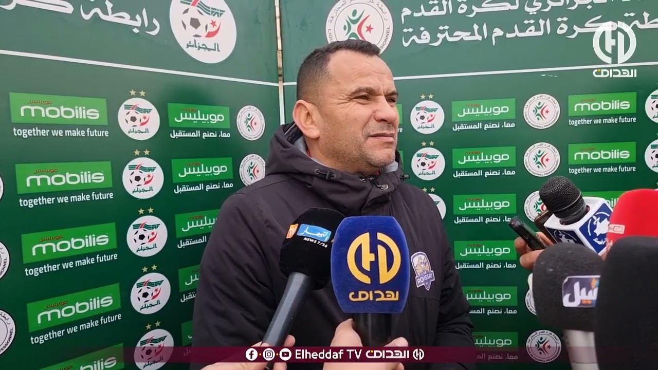 تصريحات مدرب مستقبل الرويسات عوامري بعد الهزيمة أمام مولودية البيض