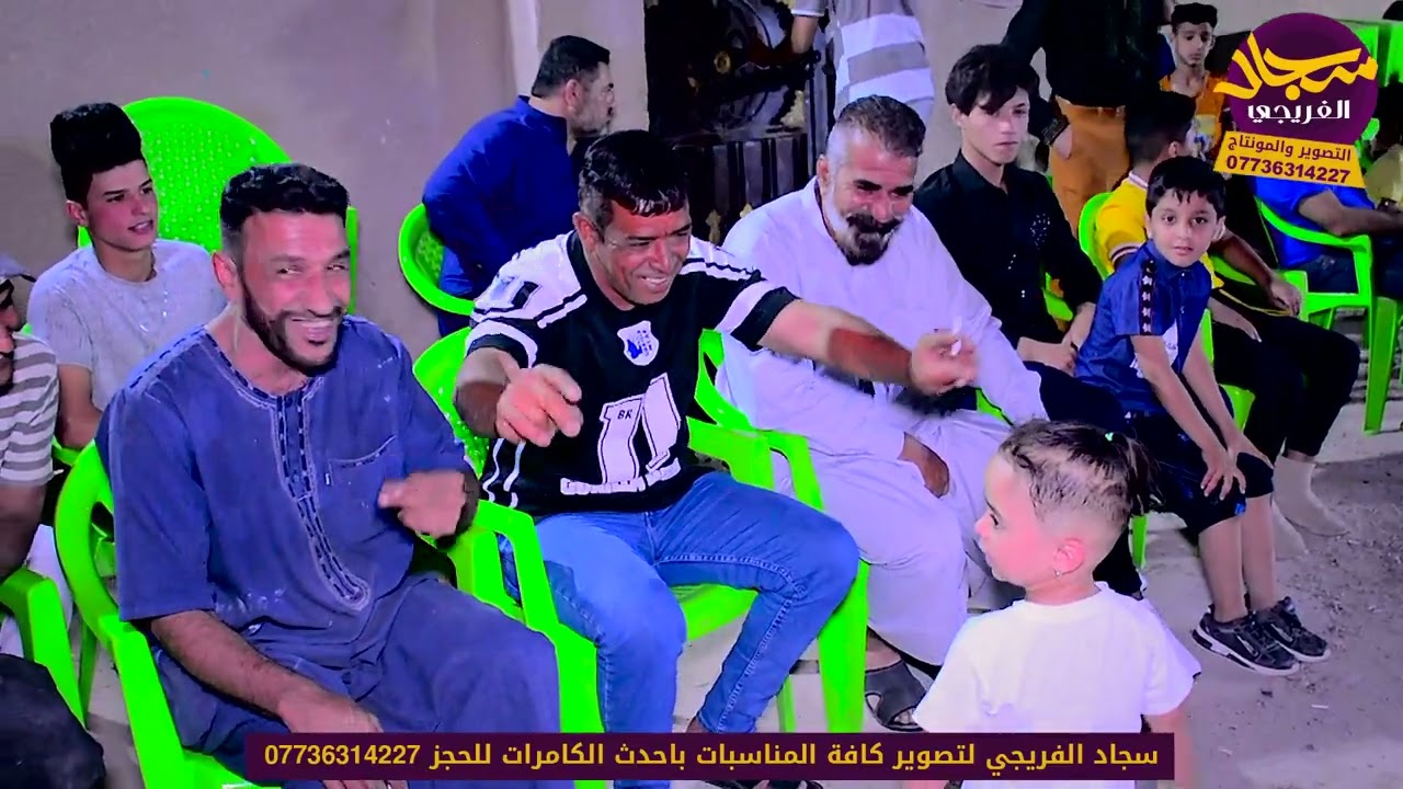 ترند العراق كرار السراي حفل كريم البيضاني الف مبروك التصوير والمونتاج سجاد الفريجي 07736314227