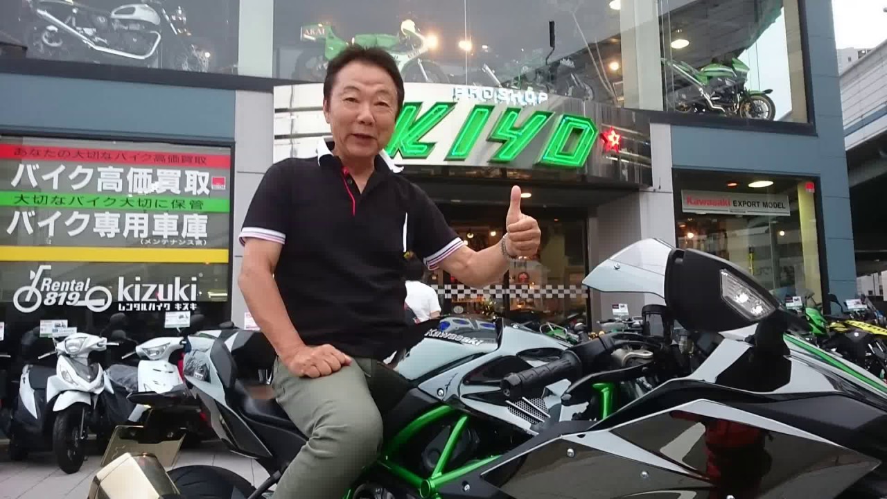 KAWASAKI H2 六甲山 カワサキワールド 鉄人２８号モニュメント