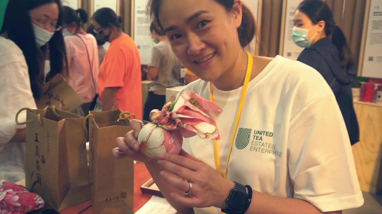 2020 Nantou Global Tea Expo