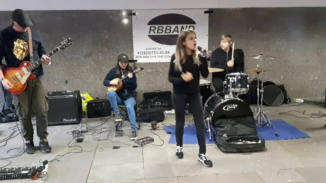 RBBAND - Numb