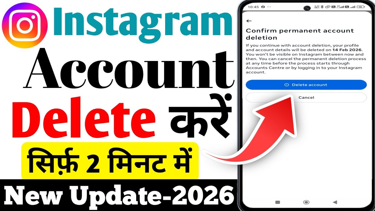  Instagram account delete kaise kare permanently | instagram id delete kaise kare instagram account