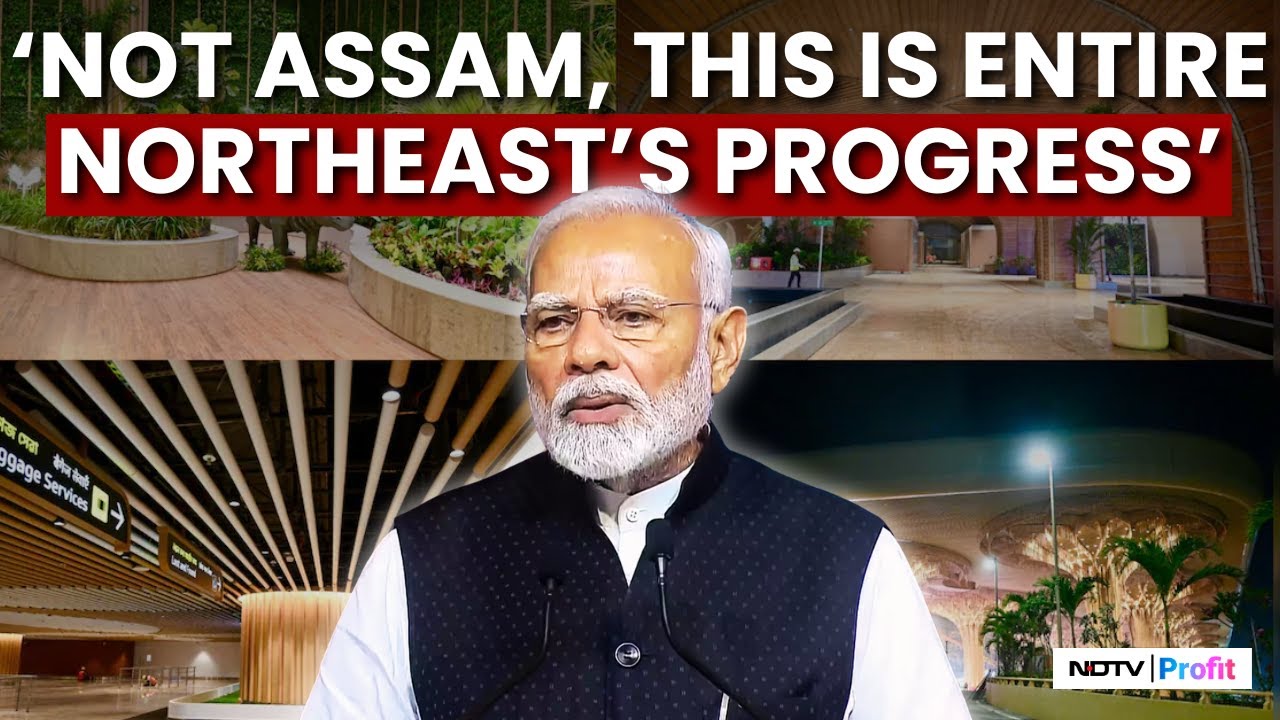 PM Modi's Address At Guwahati Airport's New Terminal Inauguration | Is This The Future Of Northeast?