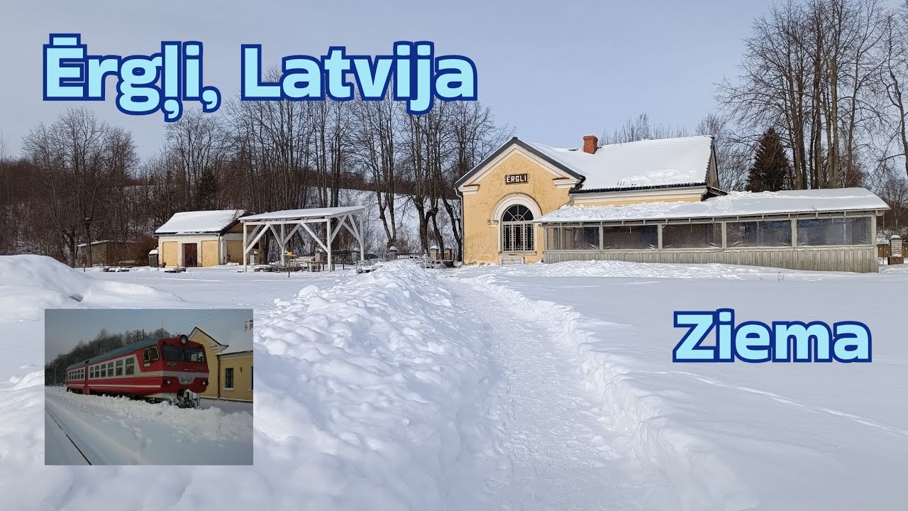 Ērgļi, Latvija: Ziema / Эргли, Латвия: Зима ❄️