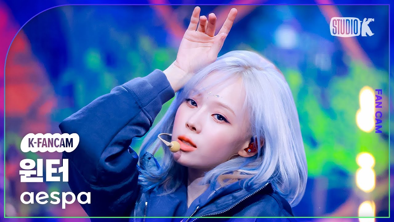 [K-Fancam] 에스파 윈터 직캠 'Armageddon'(aespa WINTER Fancam) @뮤직뱅크(Music Bank) 240531