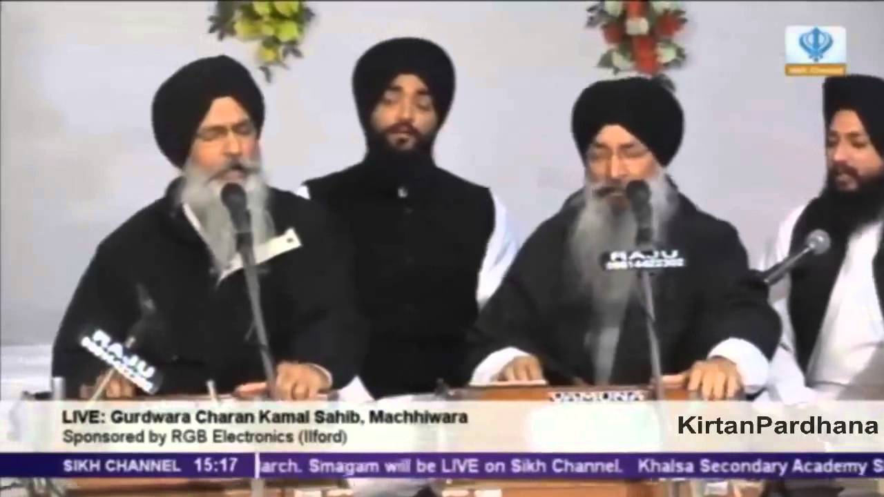 Bhai Harjinder Singh Ji (Sri Nagar) - G.Charan Kanwal Sahib, Machhiwara 20Dec2014
