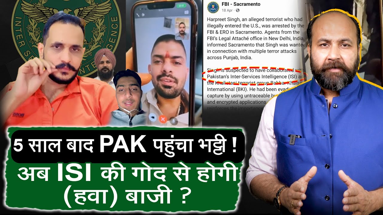 What explains Shahzad Bhatti's return to Pakistan after 5 yrs? Does he have facts to walk the talk?