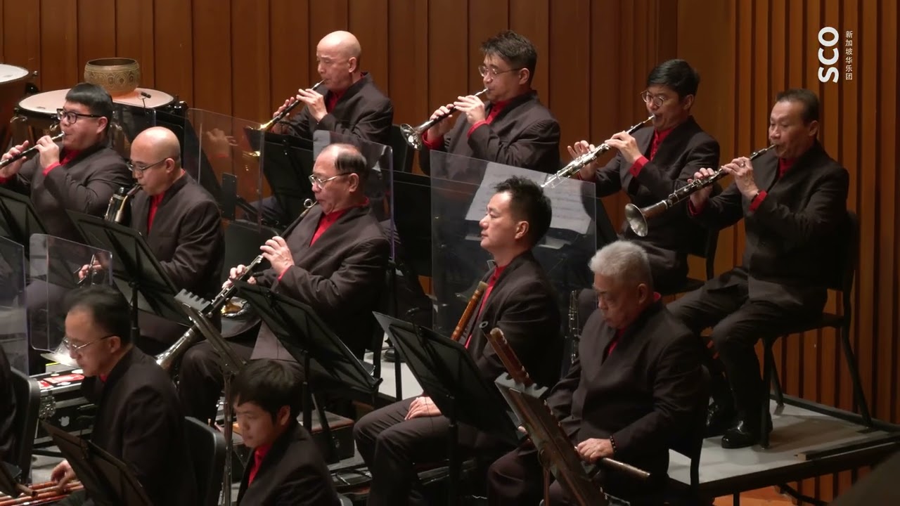 #SCOSoundbites #SCO音乐摘录 – Dukezong 《独克宗》