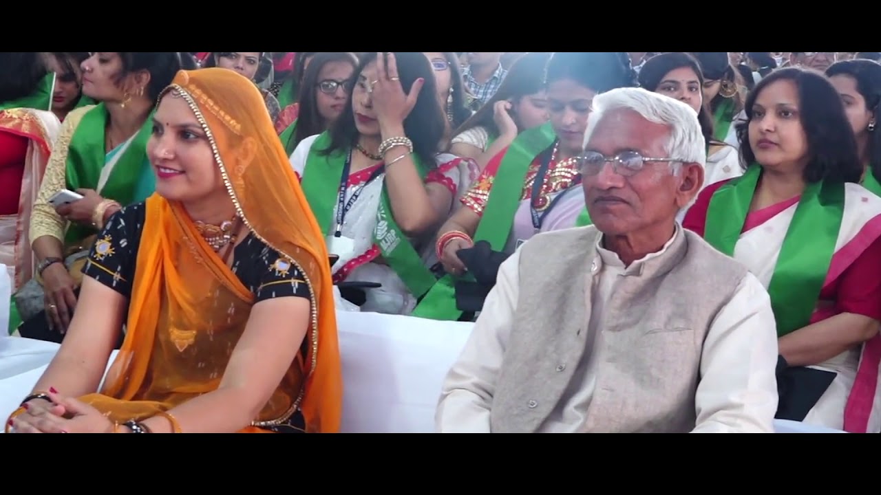 CONVOCATION CEREMONY 2020 | GUEST OF HONOUR | RUMA DEVI