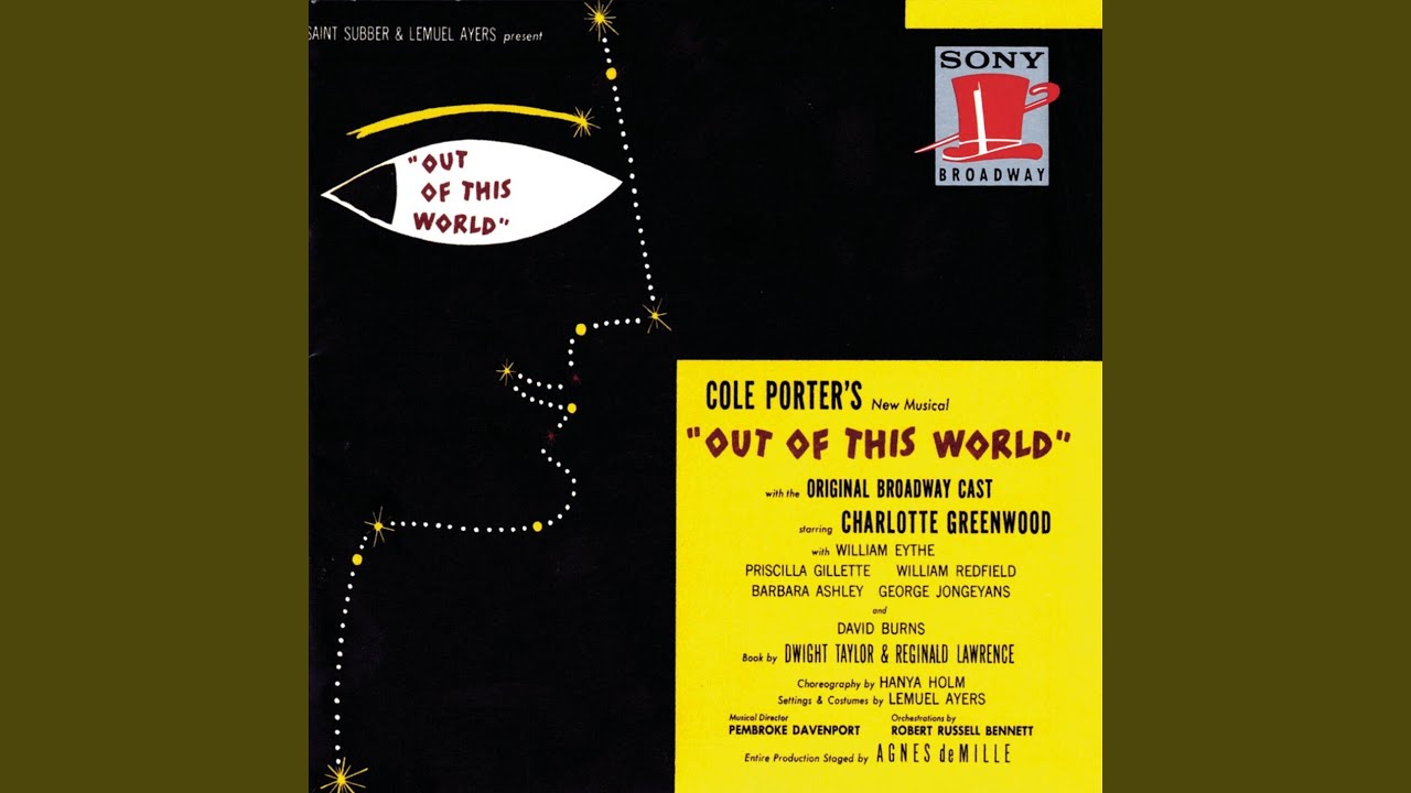 Out of This World: I Sleep Easier Now