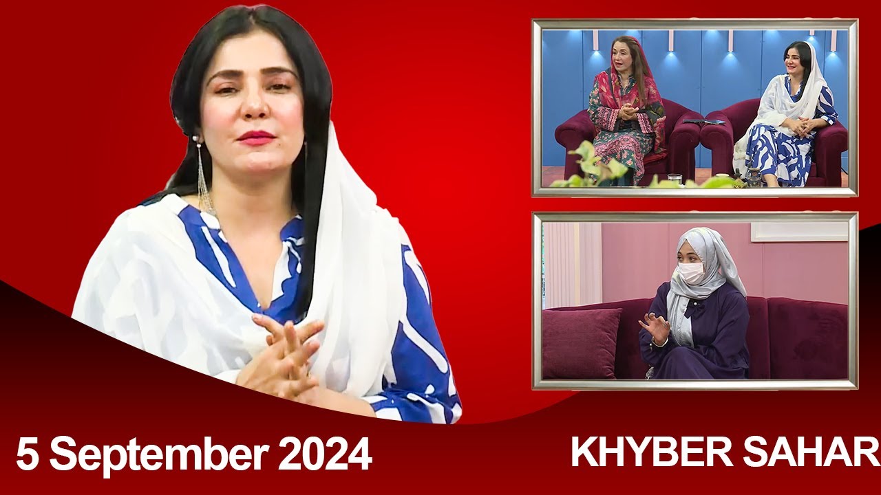Khyber Sahar | Meena Shams | Morning Show | 05 September 2024 | Avt Khyber