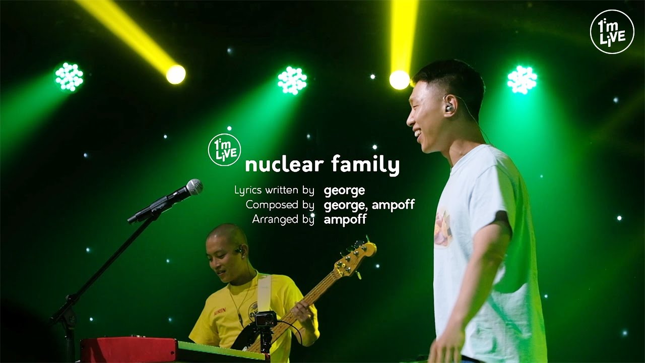 [I'm LIVE] 죠지(george) - 족보의 몰락 / nuclear family