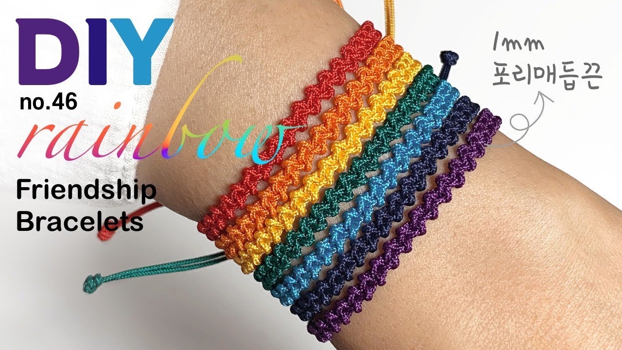 쉬운 레인보우 우정팔찌 만들기🌈마크라메팔찌 매듭팔찌 만들기 | Rainbow Friendship bracelet | soDIY #46