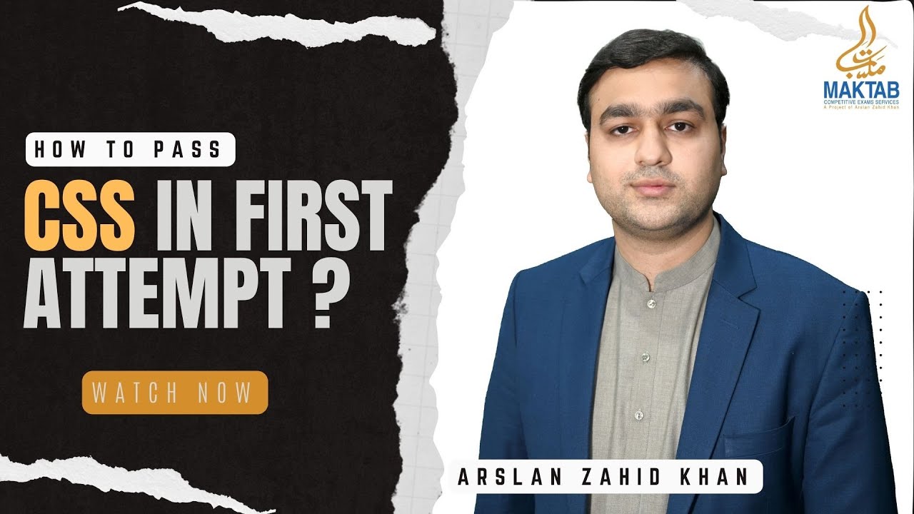 How to Pass CSS Exam in Pakistan in First Attempt? My opinion