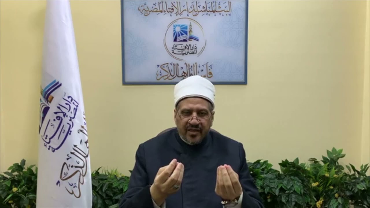 هل المقصود بالنمص أن يكون للحاجب أم للوجه كله؟
