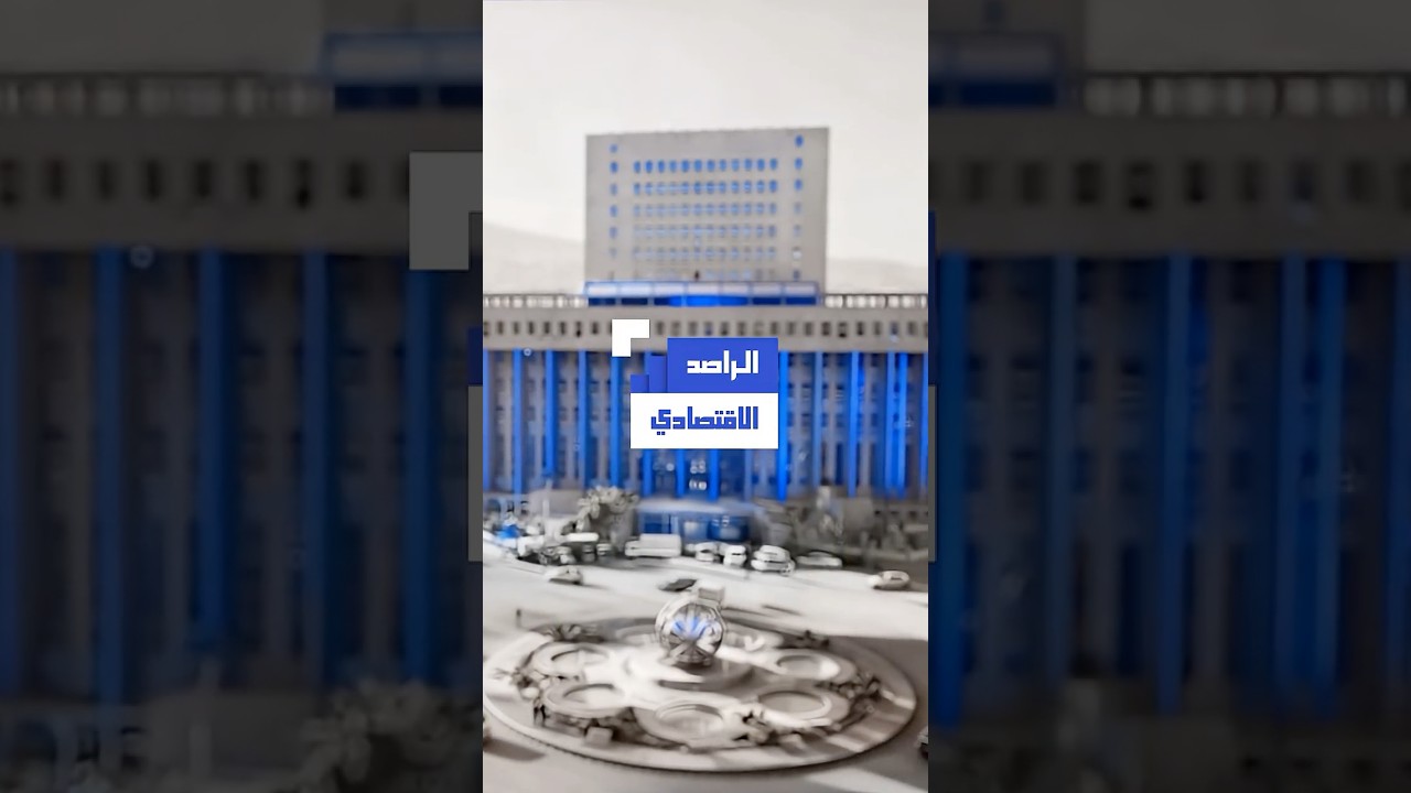 كيف توفر بفاتورة الكهرباء ؟