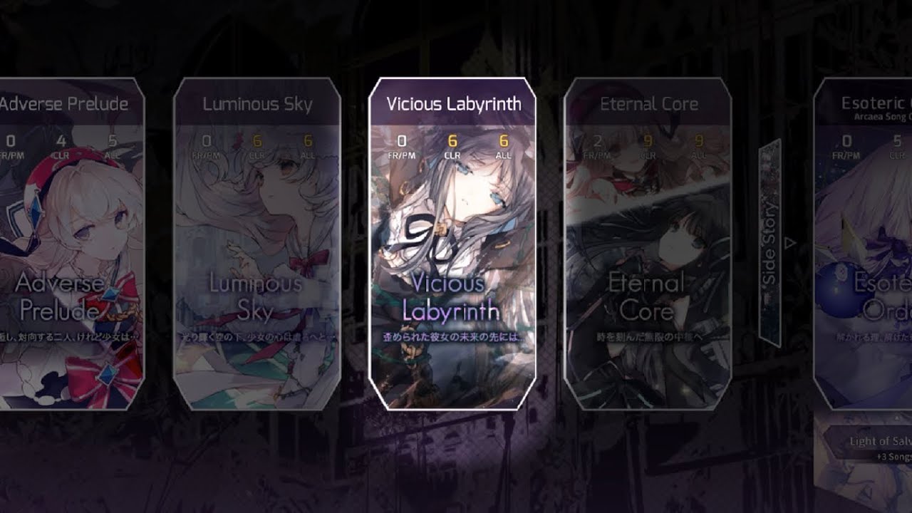 Arcaea (Vicious Labyrinth) - All Vicious Labyrinth Songs [BYD EXCLUDED]