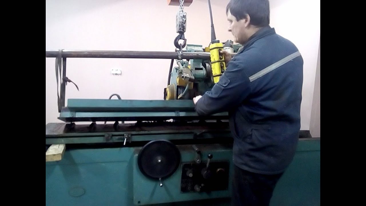 Универсальный круглошлифовальный, разборка
