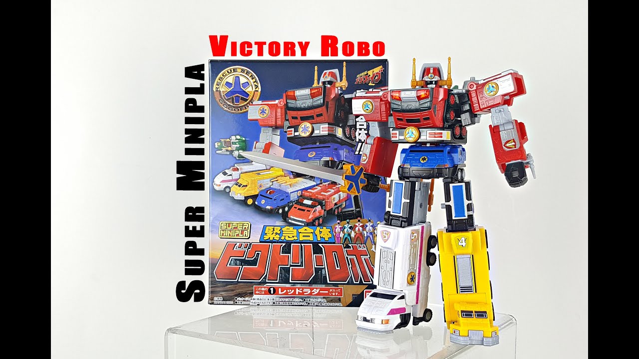 Review SUPER MINIPLA Victory Robo ビクトリーロボ