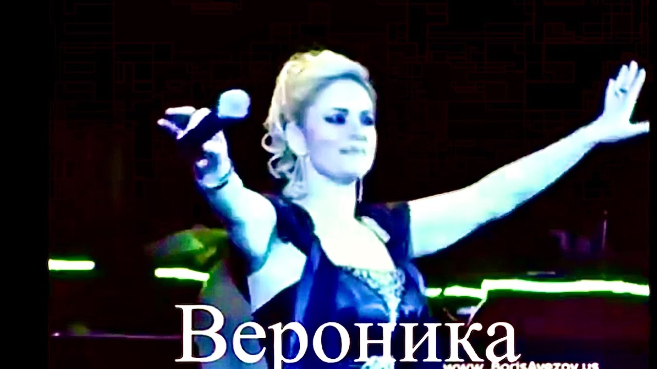Veronica Yakubova Azerbaijan Song