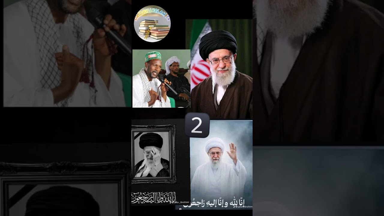 Cheikh Maladho Barry - Le martyre de Seyyed Ali Khamenei le guide suprême iranien 