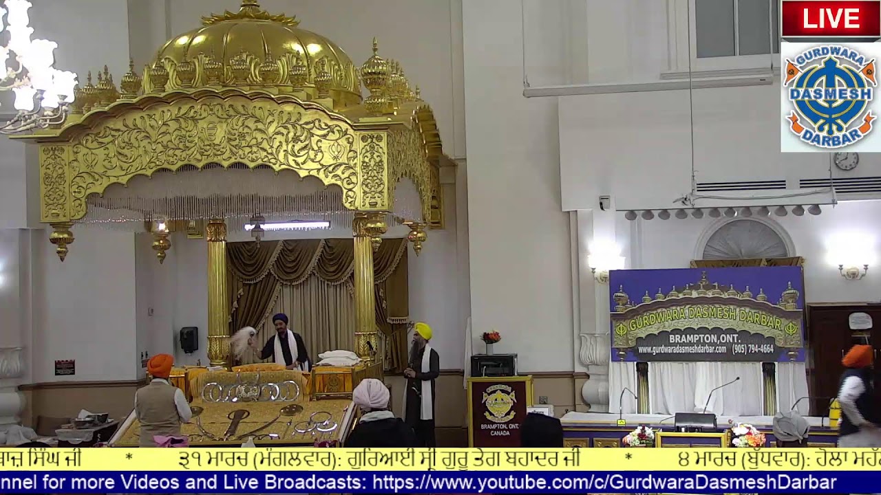 Gurdwara Dasmesh Darbar Live Stream