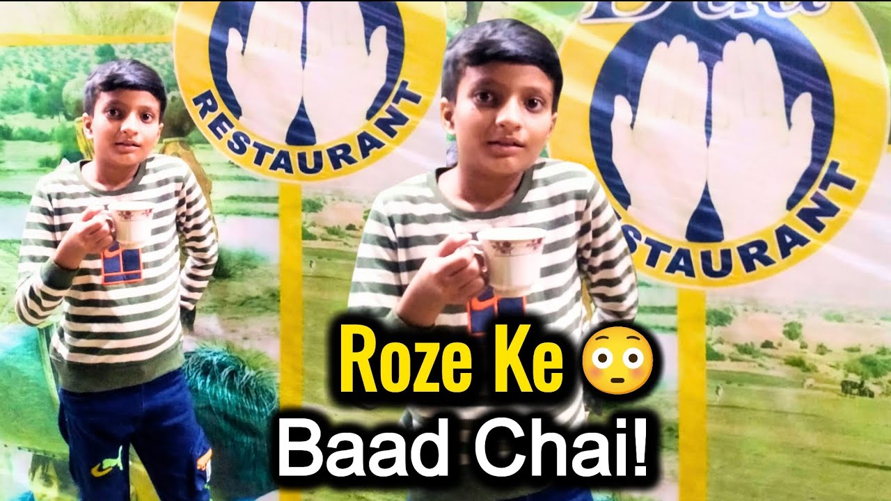 Roze Ke Baad Family Ke Sath Chai ☕ | Ramzan Daily Routine Vlog