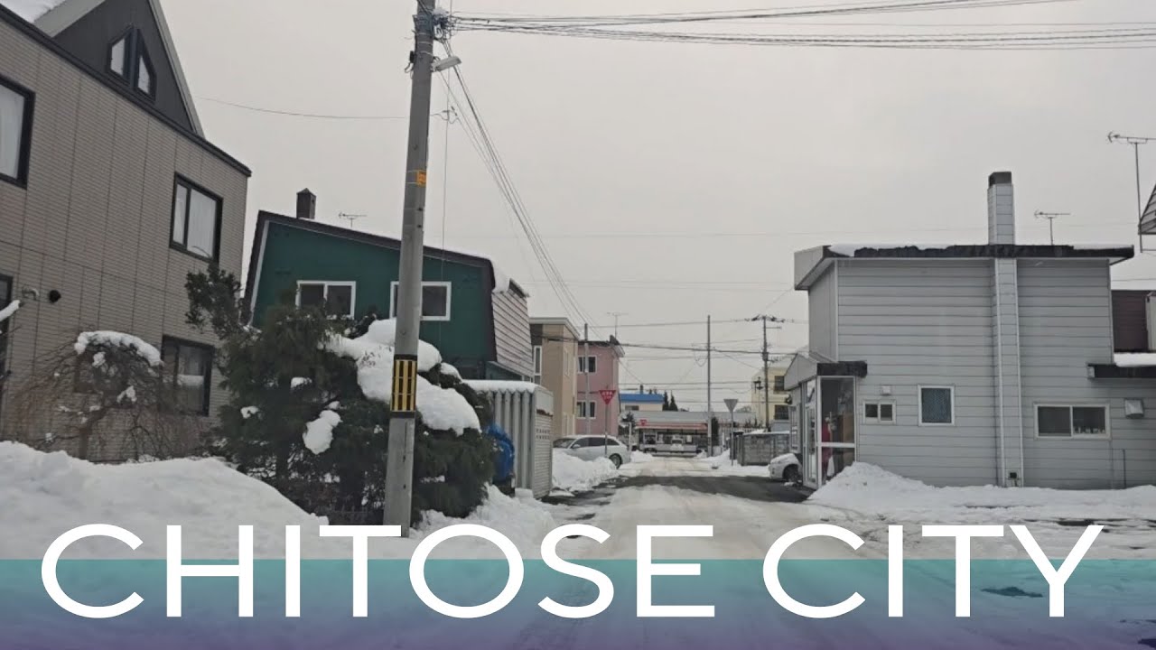 北海道千歳市内ドライブ映像 2025.2.2