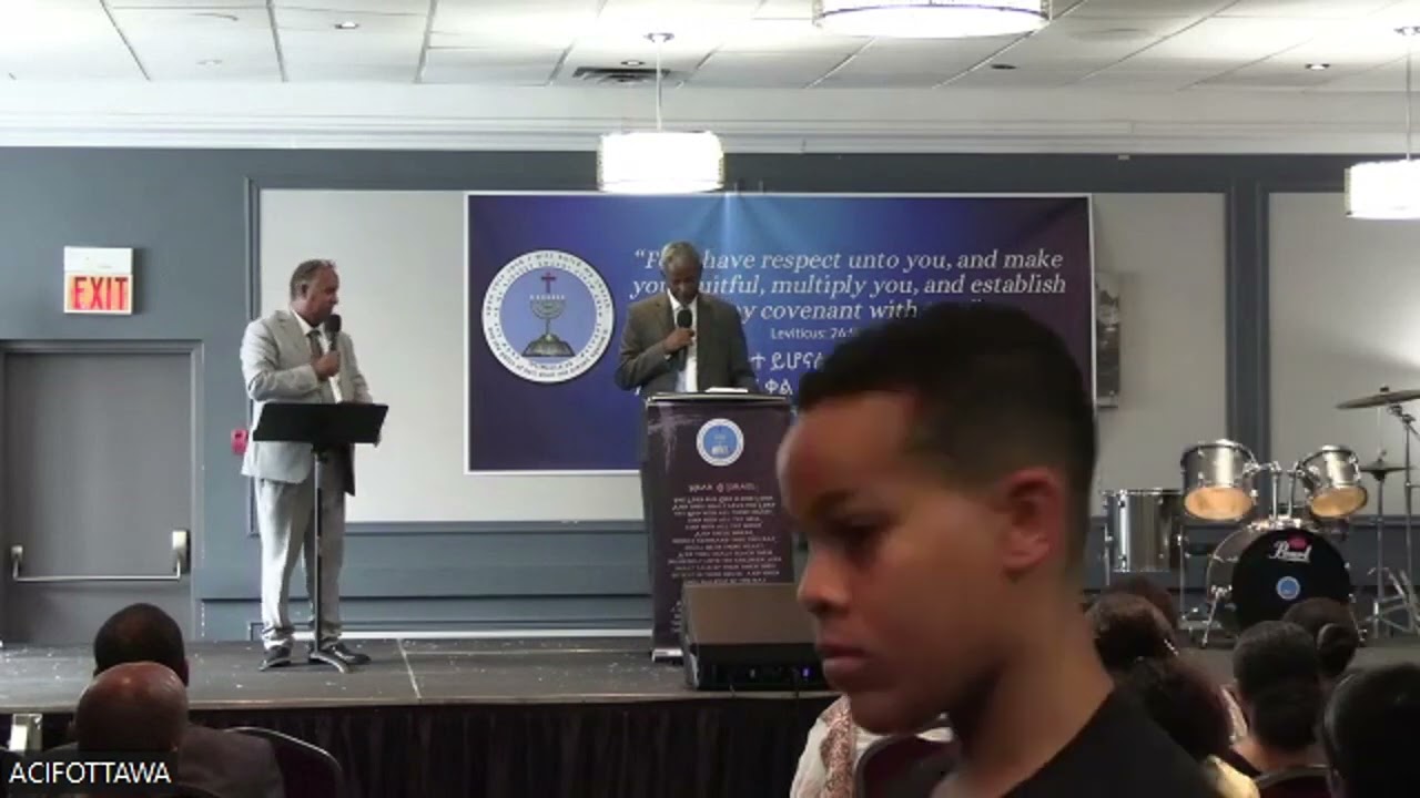 Bishop Degu Kebede ACIFCA Conference Sunday Afternoon Service