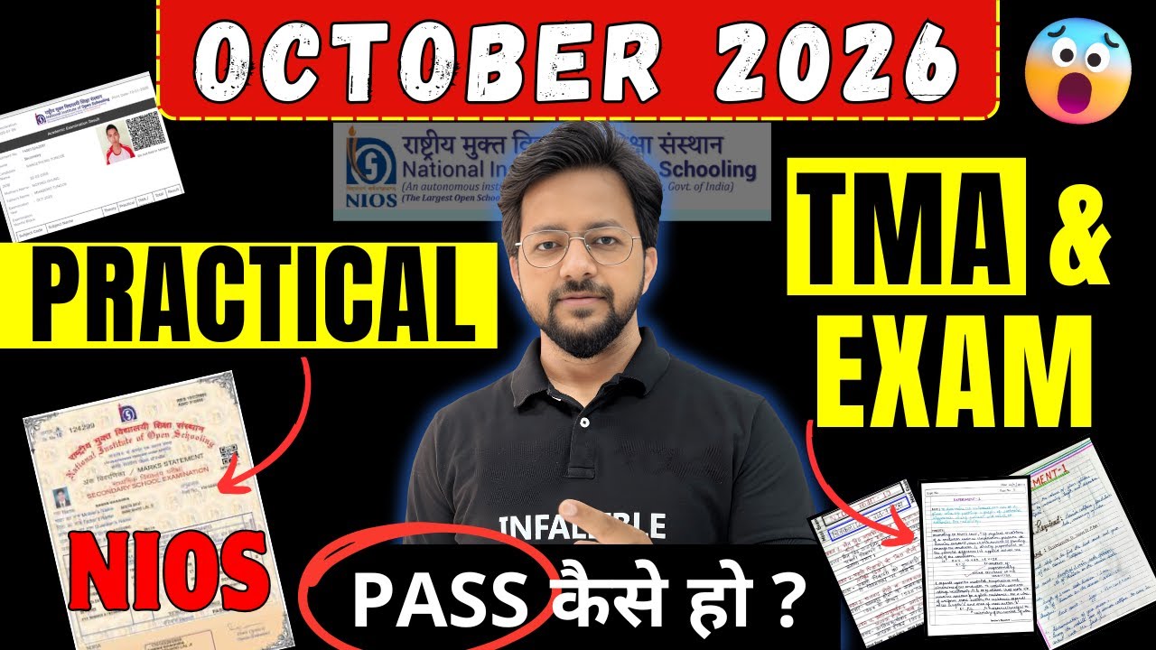 NIOS October 2026 Updates Exam Dates, TMA, Practical, Syllabus & How to Pass in NIOS?