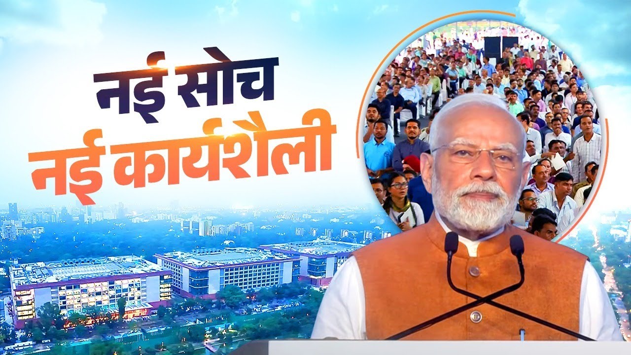 New offices, new mindset: Inside India's bold governance shift under PM Modi