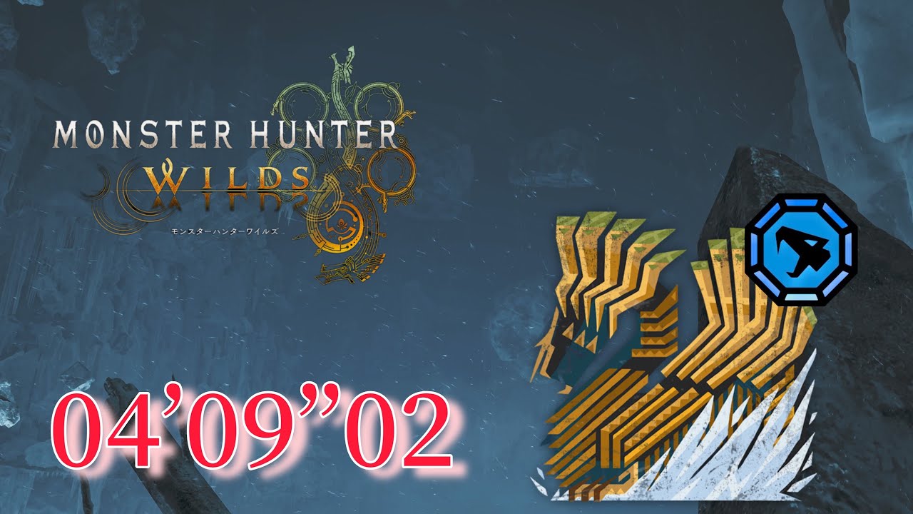 【MHWs】チャレンジクエスト 凍てつく威信 ジン・ダハド ペア 笛×笛 04’09”02 / Jin Dahaad Hunting Horn