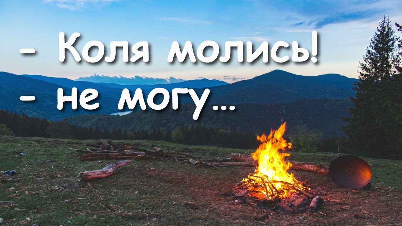 ИСТОРИЯ ДО СЛЕЗ! КАК ОДИН БРАТ ОТВЕРГ БОЖЬЮ БЛАГОДАТЬ!