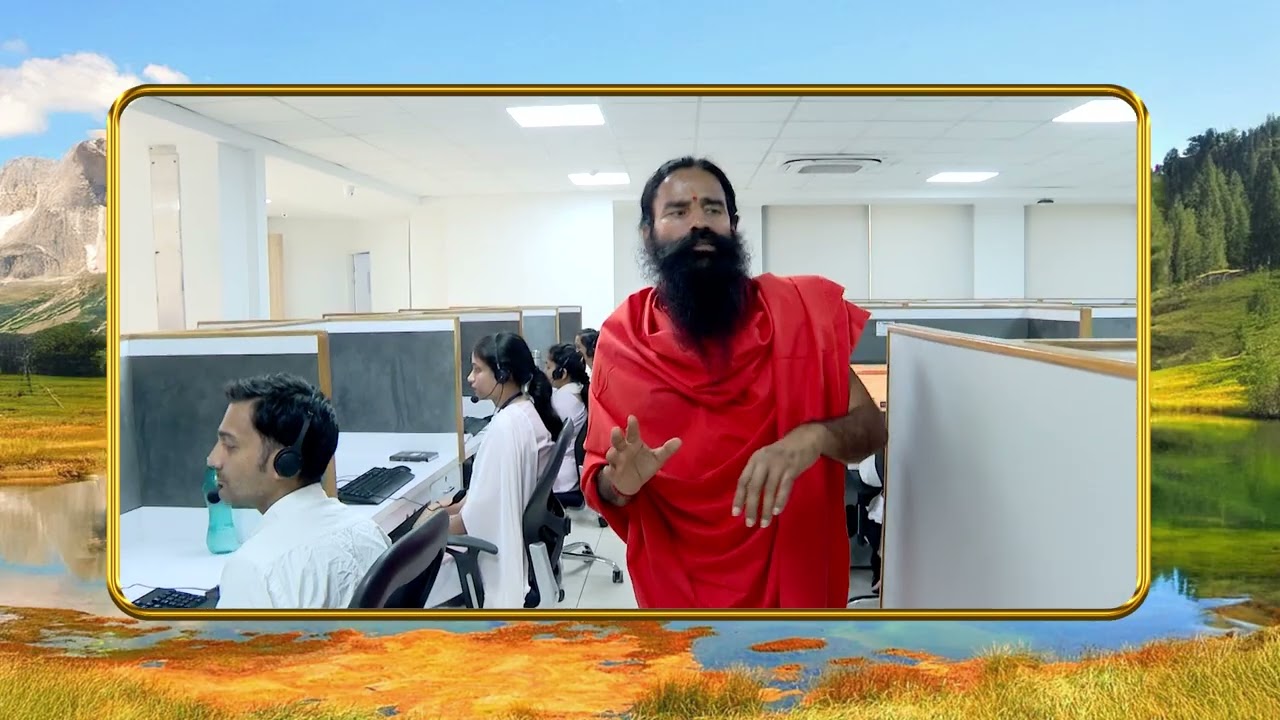 पतंजलि में नि:शुल्क चिकित्सा परामर्श || वैदिक चैनल || Vedic Channel