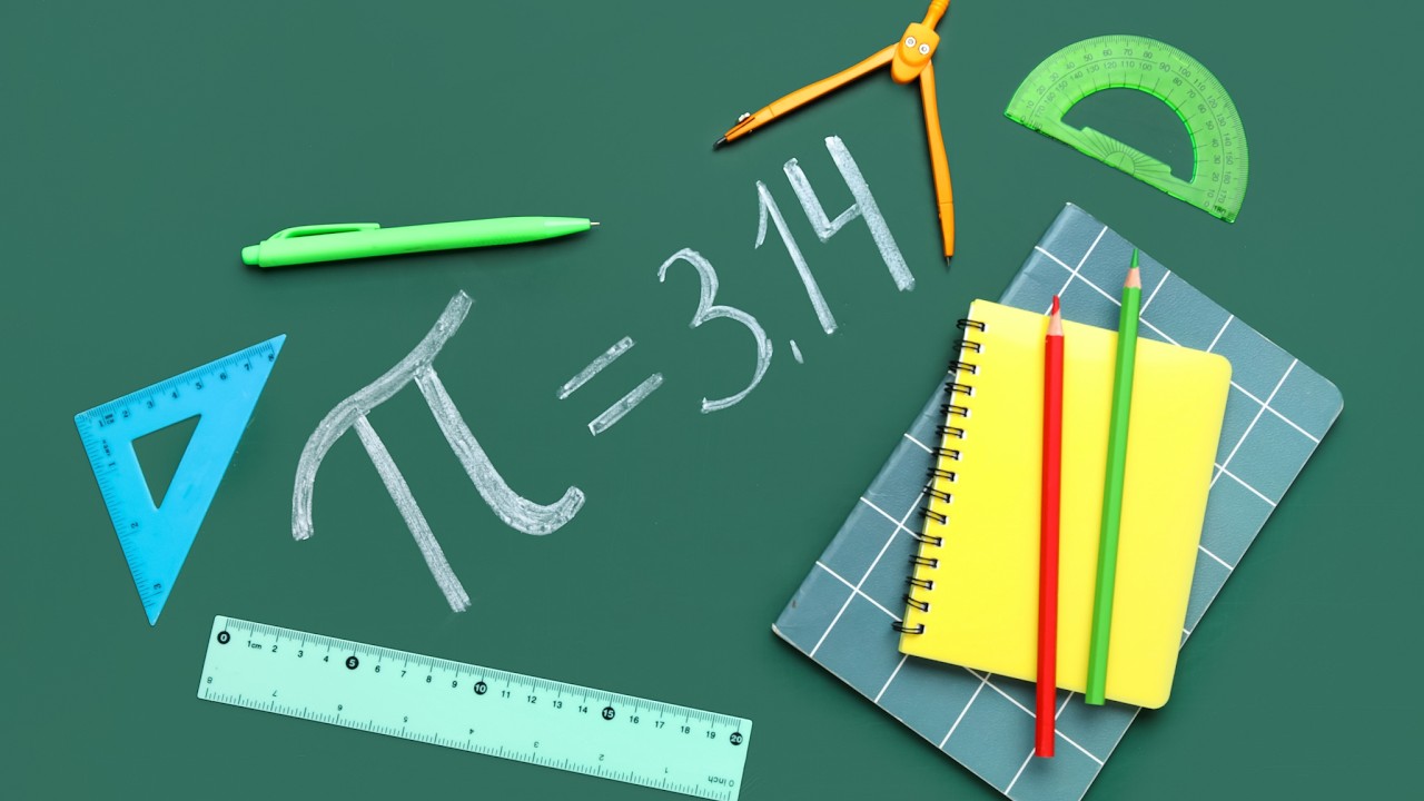 EUREKA DIVULGA: Día Internacional de las Matemáticas