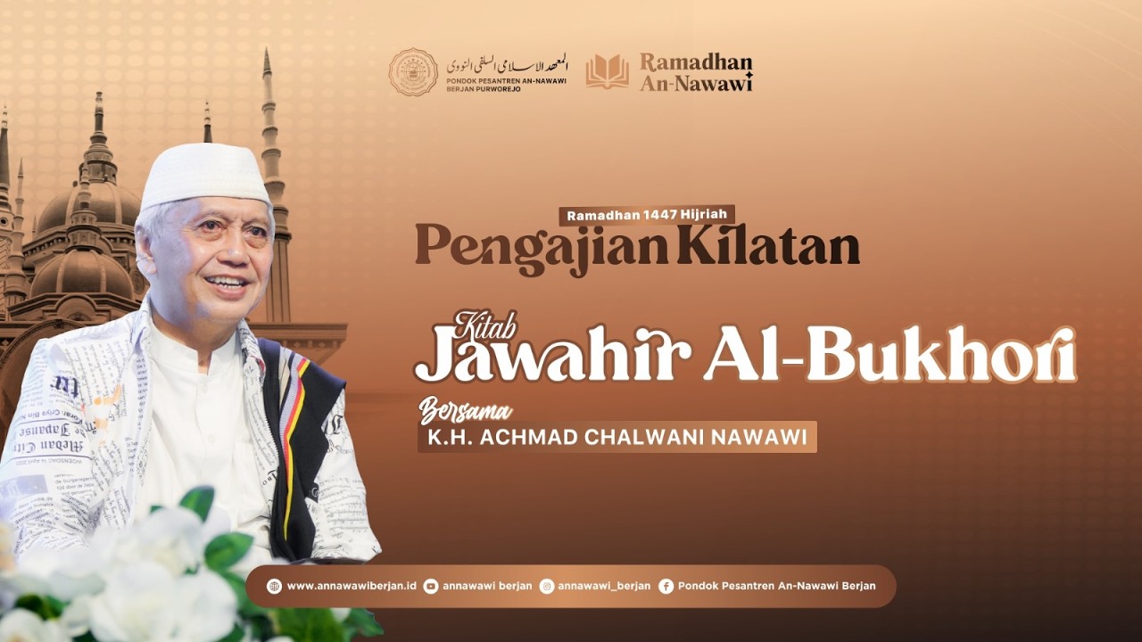 Pengajian Kitab Jawahir Al -Bukhori | Kilatan Ramadhan 2026 #4