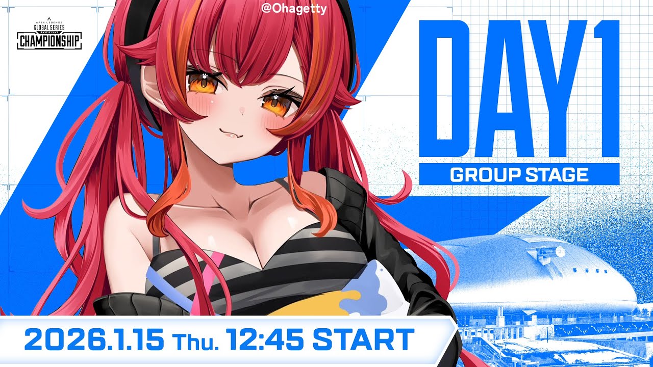 【ALGS Year5 Championship Watch Party Day1】一緒に見よー！【ぶいすぽ / 猫汰つな】