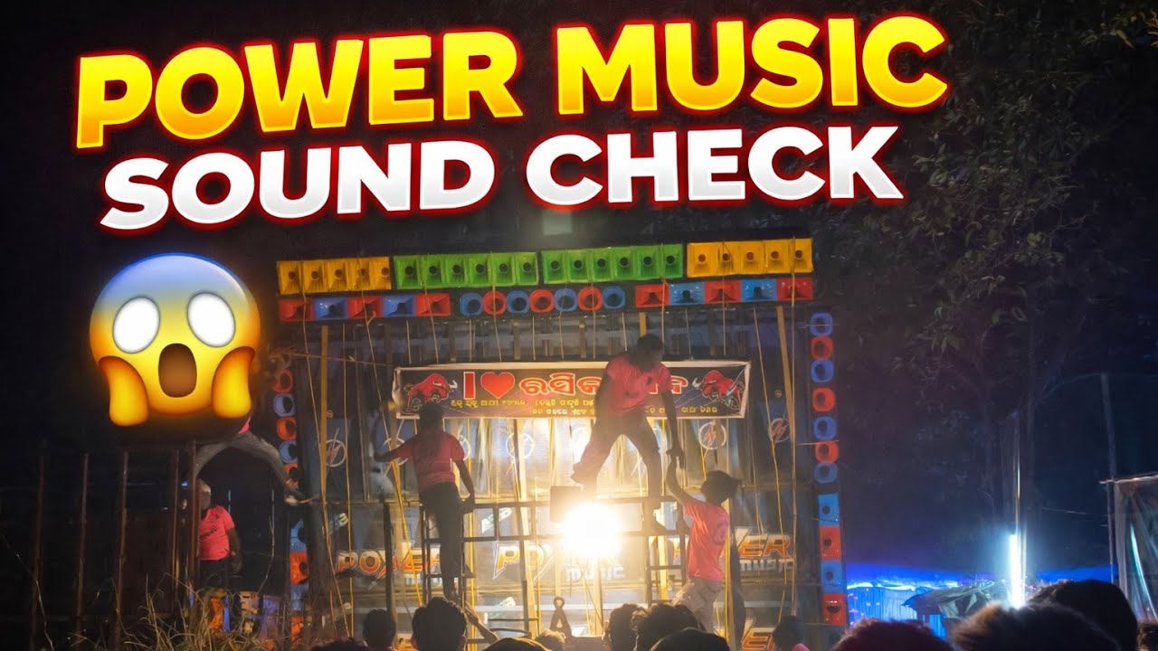 POWER MUSIC 😱 HIGH LEVEL SOUND CHECK //RASIKABAD// //BHADRAK //
