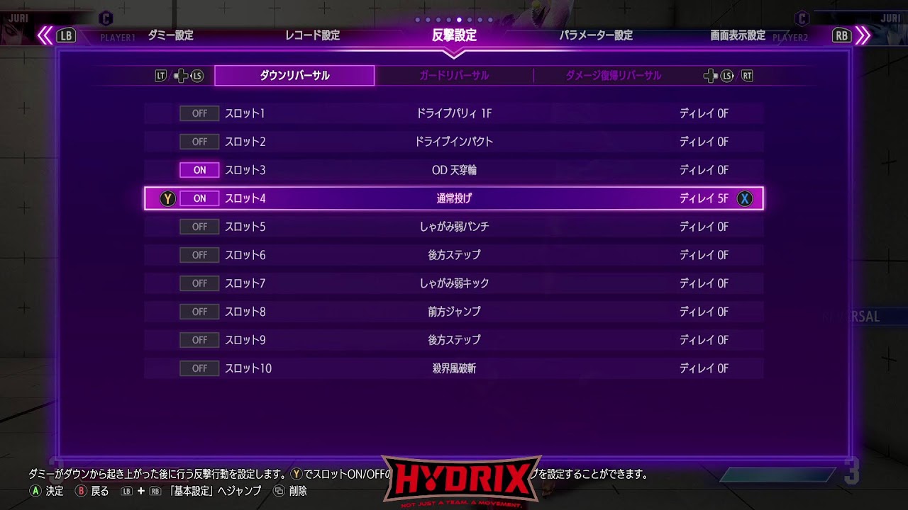 【ストリートファイター6】昇竜対空縛りジュリランクマ配信497【STREETFIGHTER6】