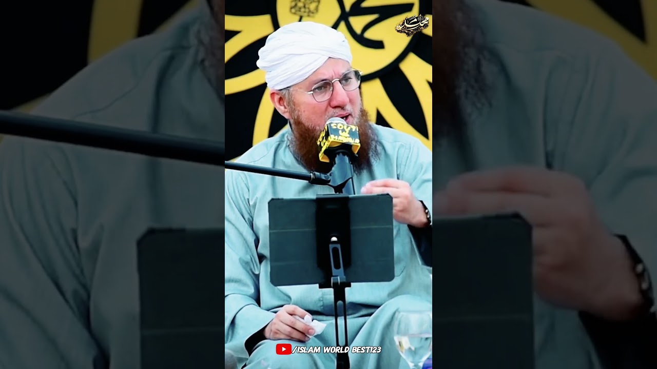 Maulana Abdul Habib Attari special Bayan #bayan #allbayan #islamicbayan