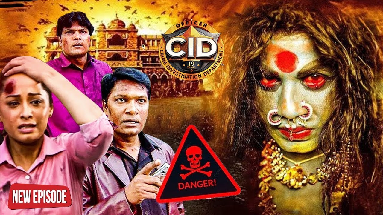 CID team trapped in a witch doctor's trap! A spooky and suspenseful case. CID Crime Story 2025